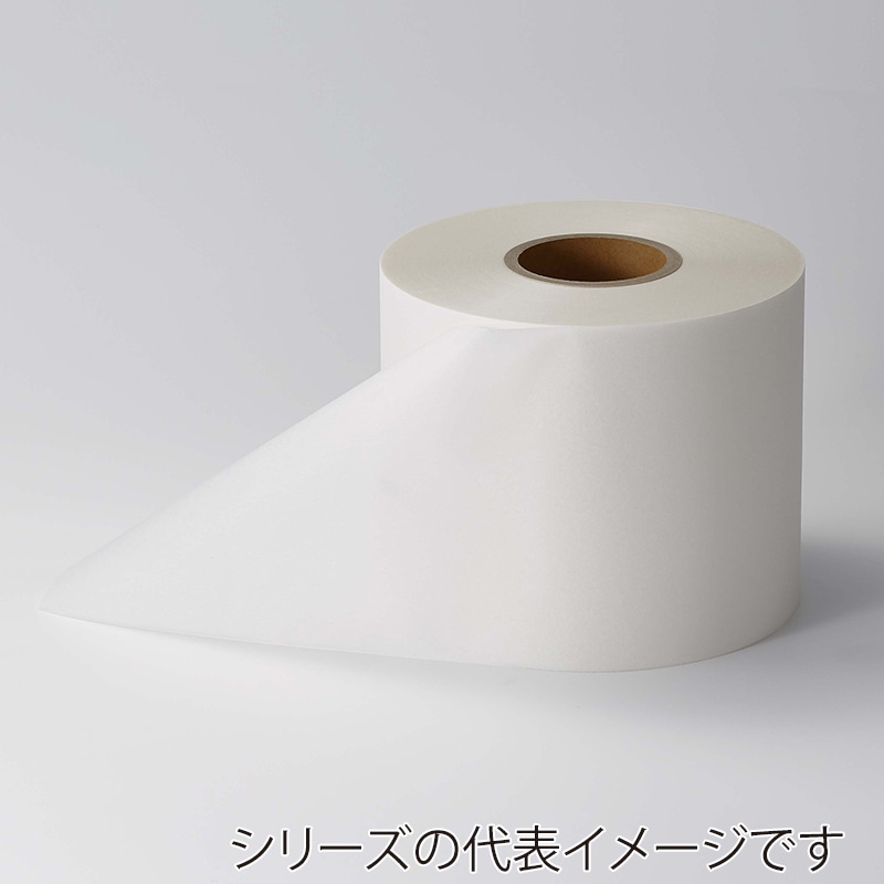 福重 ピロー包装機用 和紙巻取 220巾 RF-W-3 660009 1巻（ご注文単位2巻）【直送品】 包装用品・店舗用品の通販 シモジマ