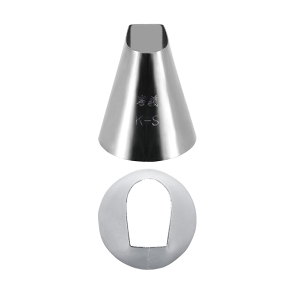 カーディナルシュニッテン口金 孝義K-S 373009750 1個(ご注文単位1個)【直送品】