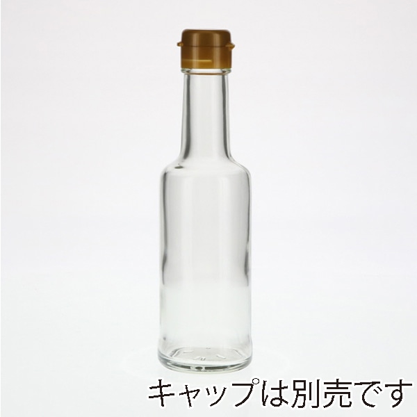 稀少 ガラス瓶 xpdesign_b086yh361r-d