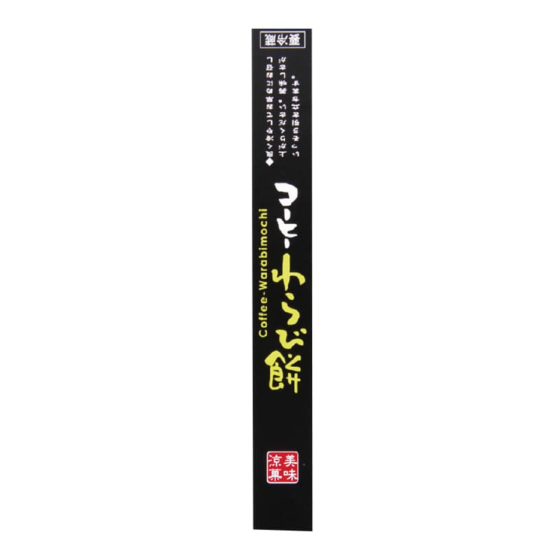 もち出品 Amazon | JAPPY フットスイッチ(旧春日電機 KFZ1H 同等品) 普及
