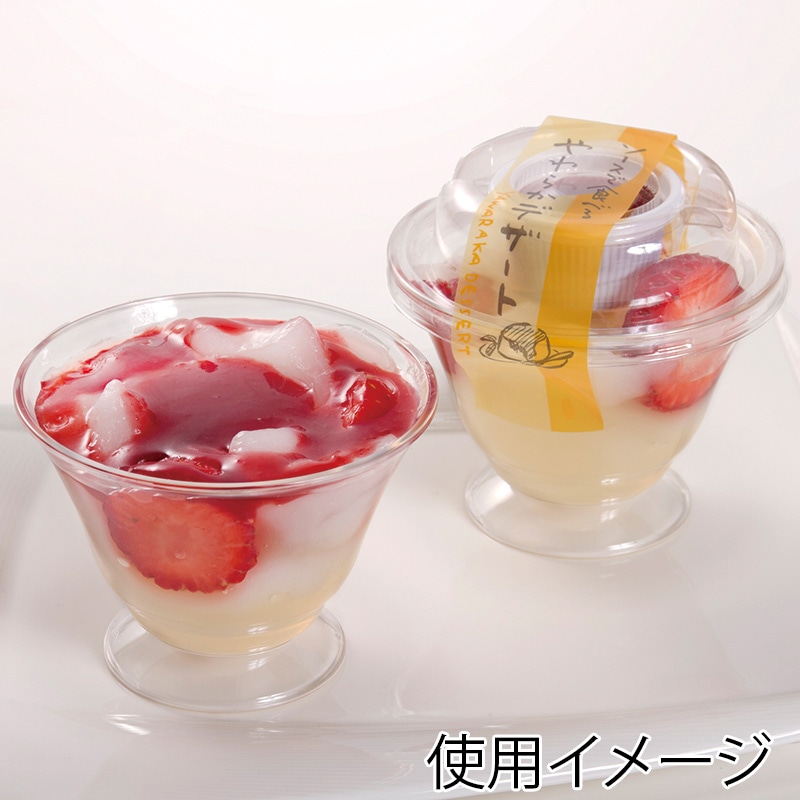 デザートカップ sbecs_38421541_2-.jpg