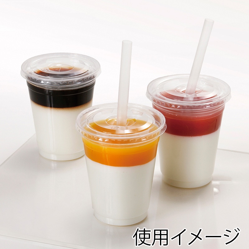 フォーション ドリンクカップ 飲むゼリー 平型フタセット 大 88φ