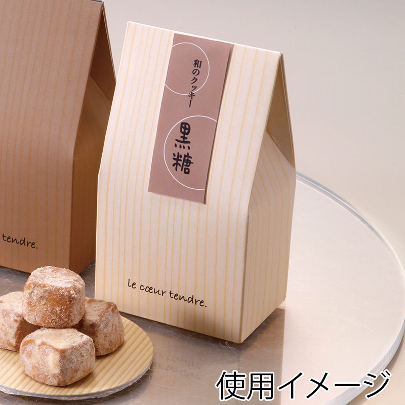 フォーション 和クッキーBOX ベージュ 100枚/束（ご注文単位1束