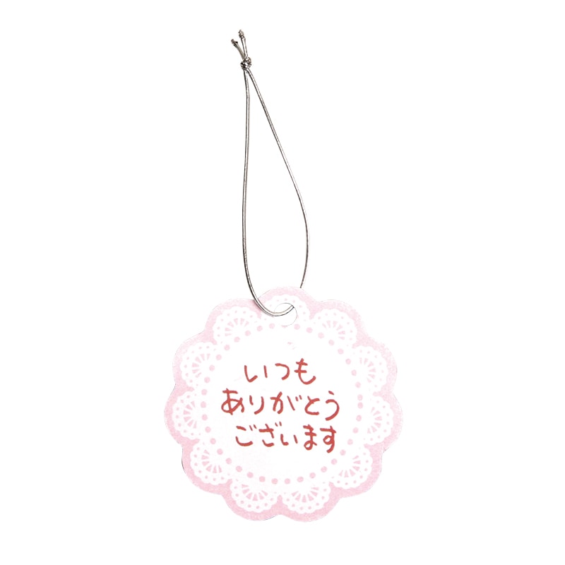フォーション タグ いつもありがとう 200枚/束(ご注文単位1束)【直送品】