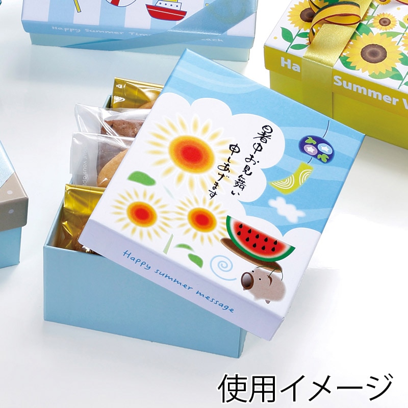 【未開封】☆タイムセール☆meemo30包 ＋フワリーモ  2セット 2307ra422_1.jpg