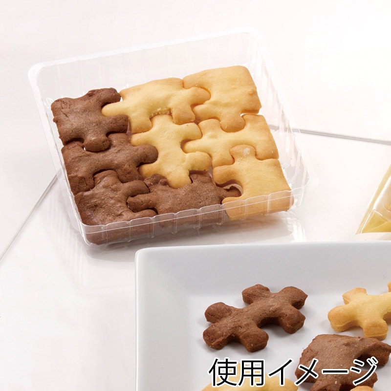 専用出品です。2枚 2-3962-01 遠沈管用フリーズボックス 本体・フタ 1箱（10組入