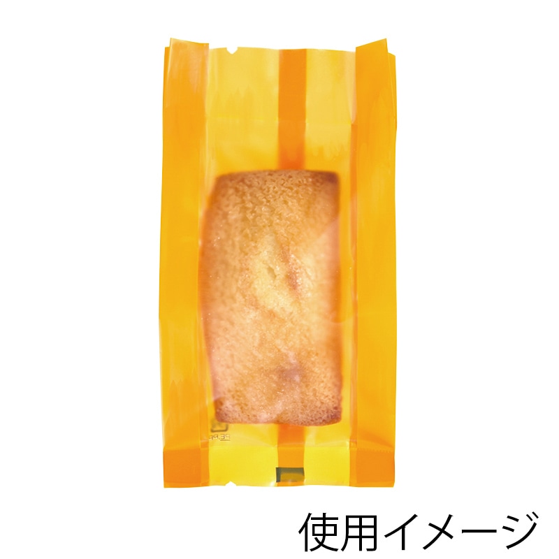 値下げ！布袋様香合 桐箱付 ３24ｇ！ 4902850328548.jpg