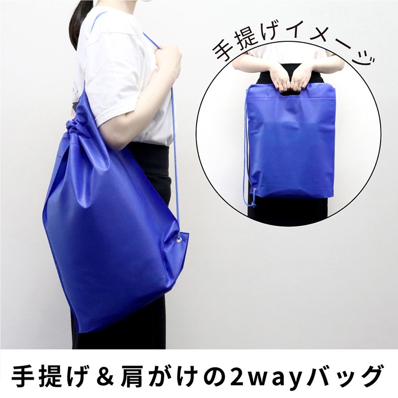 不織布手提げバッグ ロイヤルブルー 1ケース 500枚入 三和 SW3835-31 (67-3147-37) オリジナル キャンバストートバッグ(M) カラー最安値352円