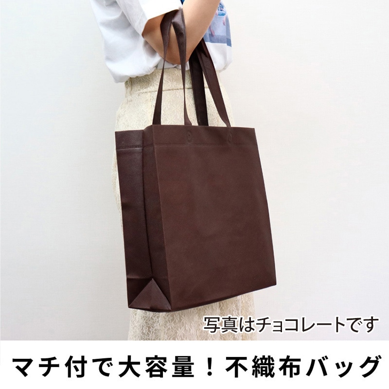 三越紙バック　25枚入り×10パック 三越紙バック 25枚入り×10パック 三越紙バック 25枚入り×