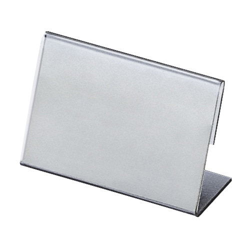 食事札 A型 2036-01-01 透明 1個(ご注文単位1個)【直送品】