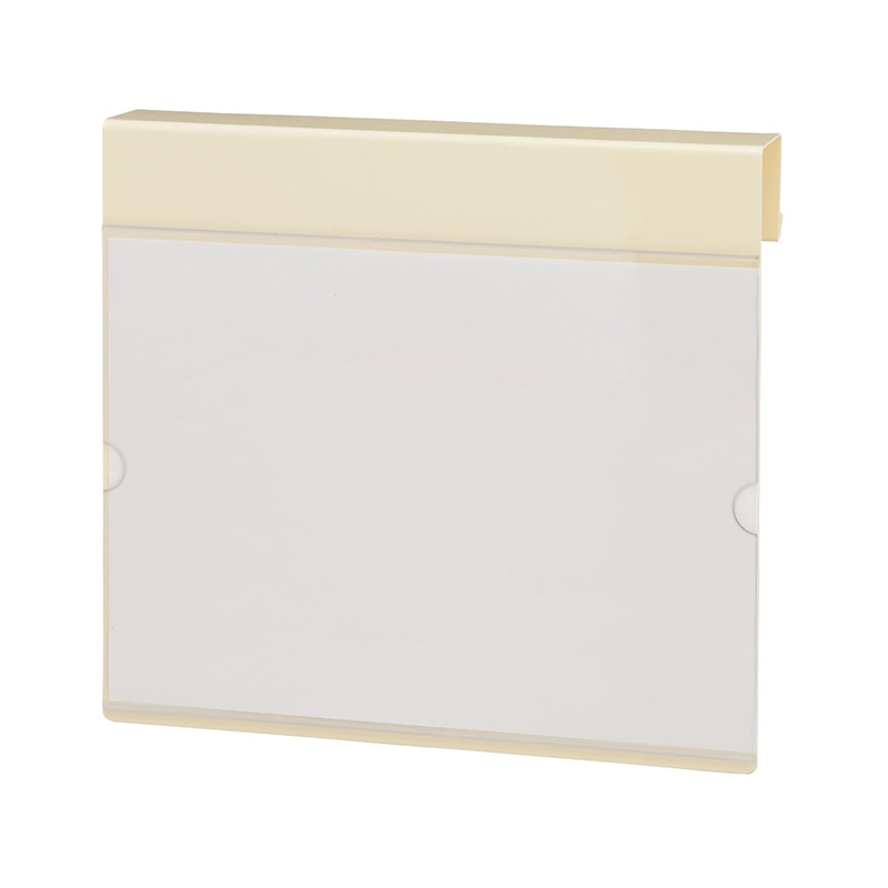 ベッドネーム T型 アイボリー 1個(ご注文単位1個)【直送品】