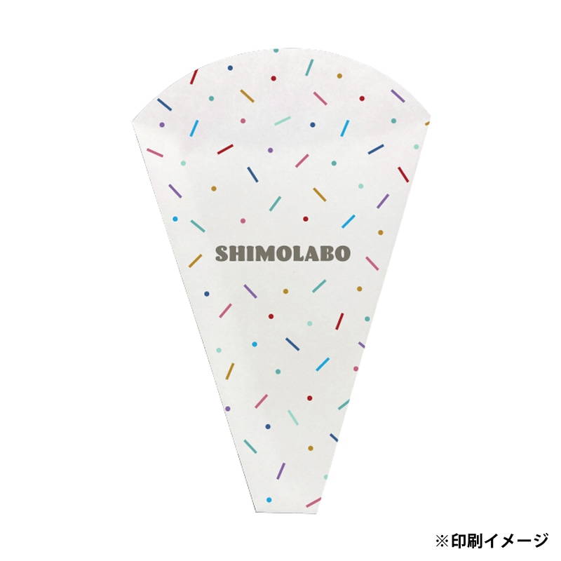 オリジナル印刷】特注クレープ三角袋 122×186mm ミシン目入り 4