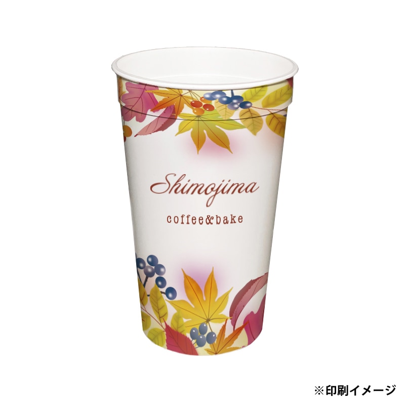 香草カラーＮ６３００g ２袋セット６００g 税込み未使用新品 EMAJINY Champagne Gold C46 エマジニー シャンパン ゴールド
