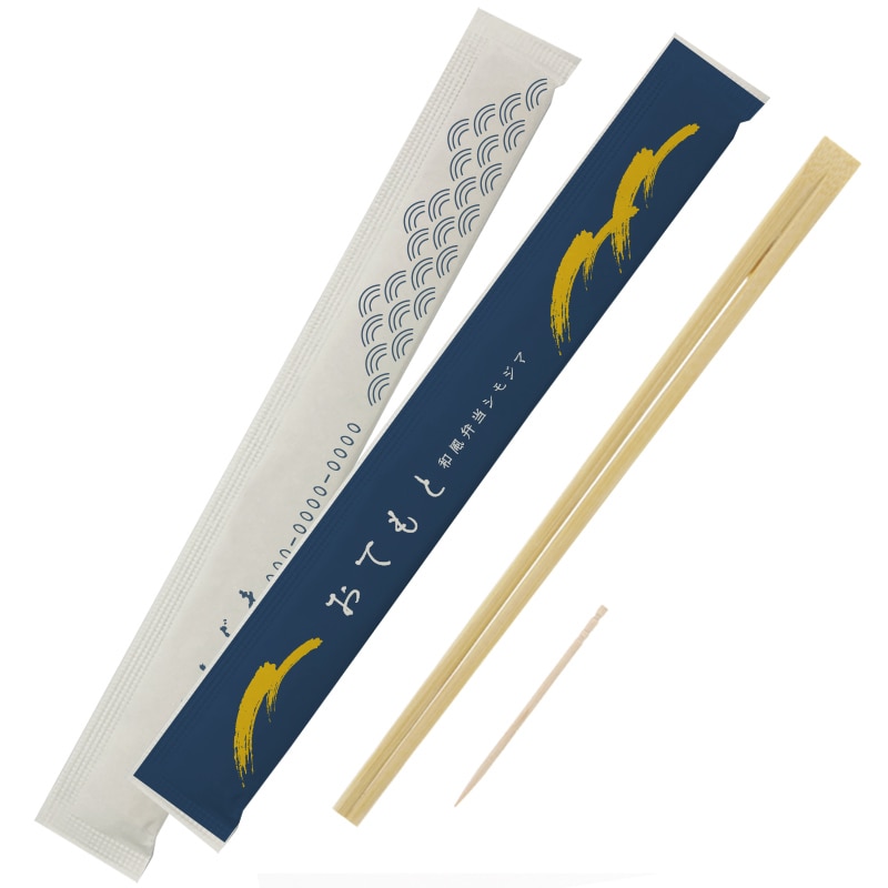 オリジナル印刷】上質紙完封箸袋楊枝入り トツ印刷1～2色 8寸 竹天削