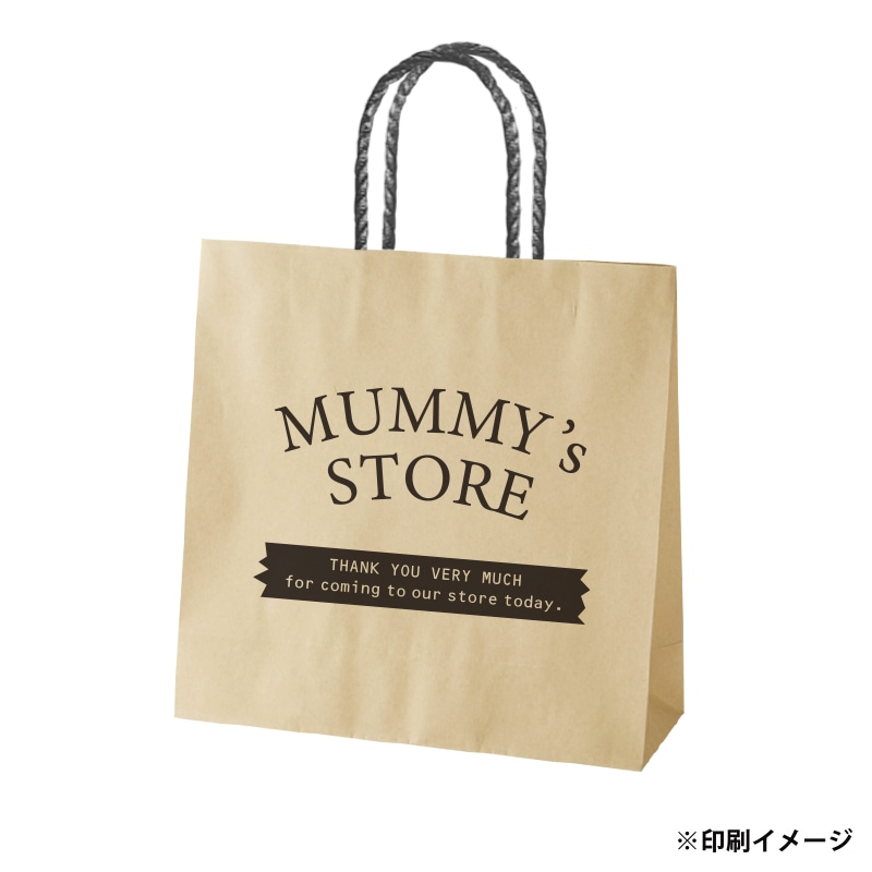 【オリジナル印刷】スムースB3才 未晒120g(茶) ベタ印刷なし1色印刷 1000枚 オプション PP紐カラー替え 1000枚