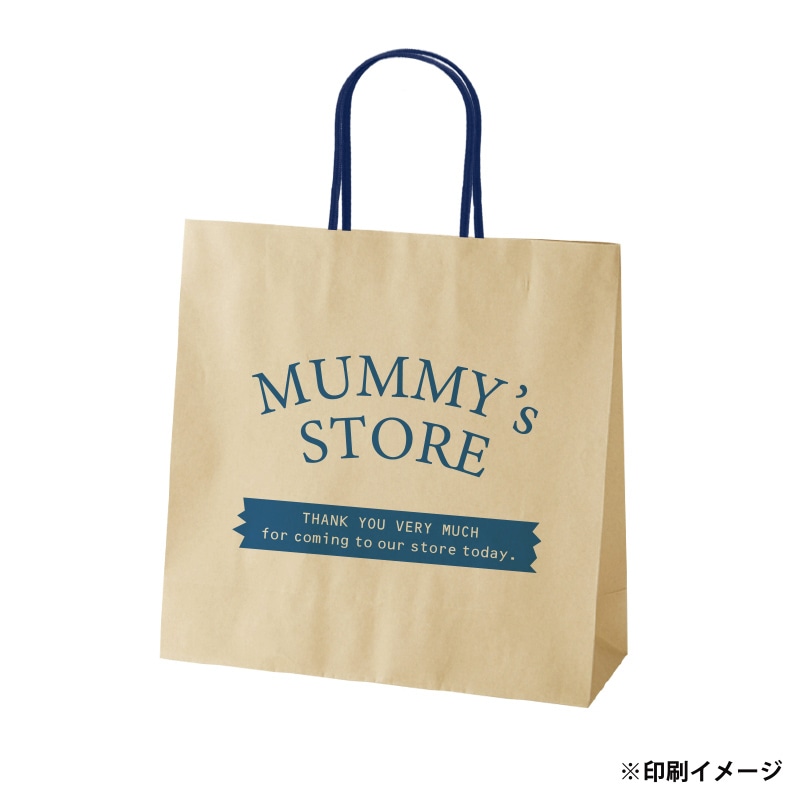 【オリジナル印刷】スムースB3才 未晒120g(茶) ベタ印刷なし1色印刷 1000枚 オプション アクリル紐芯入カラー替え 1000枚