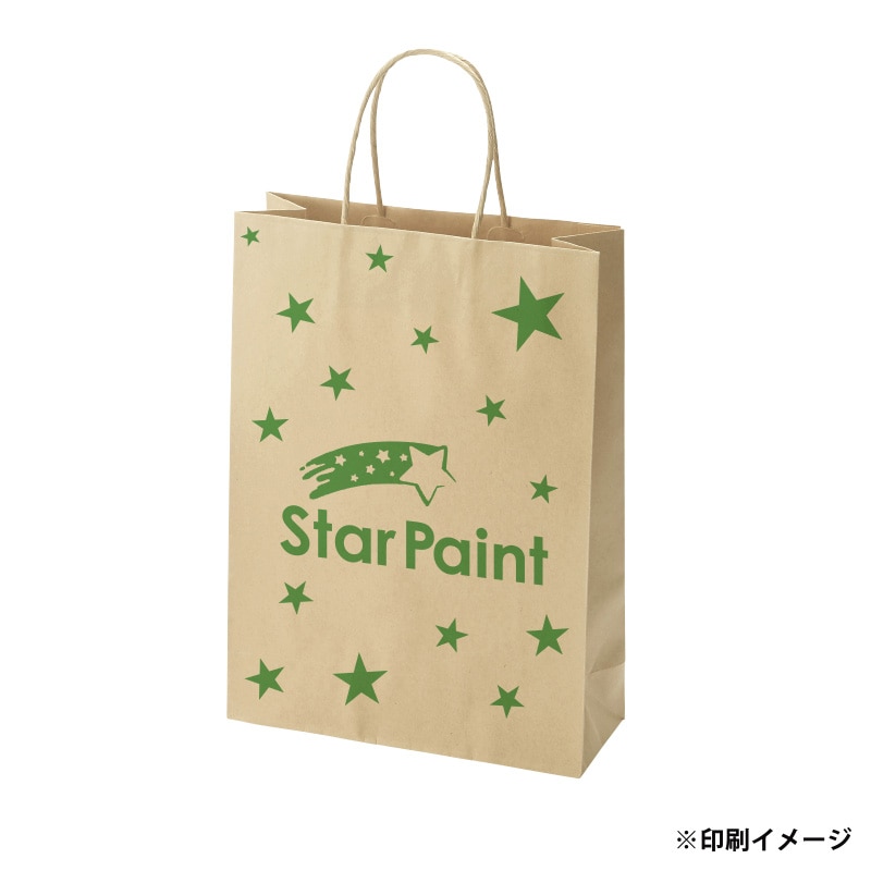 【オリジナル印刷】スムースBS－100　未晒120g（茶） ベタ印刷なし1色印刷　1000枚 オプション　なし 1000枚