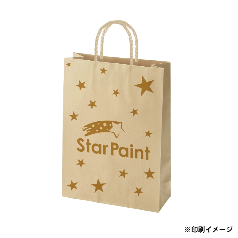 【オリジナル印刷】スムースBS－100　未晒120g（茶） ベタ印刷なし1色印刷　1000枚 オプション　PP紐カラー替え 1000枚