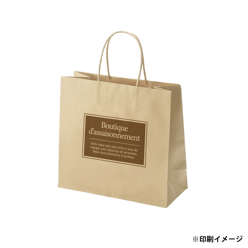 【オリジナル印刷】スムースB26-16 未晒120g(茶) ベタ印刷なし1色印刷 1000枚 オプション なし 1000枚