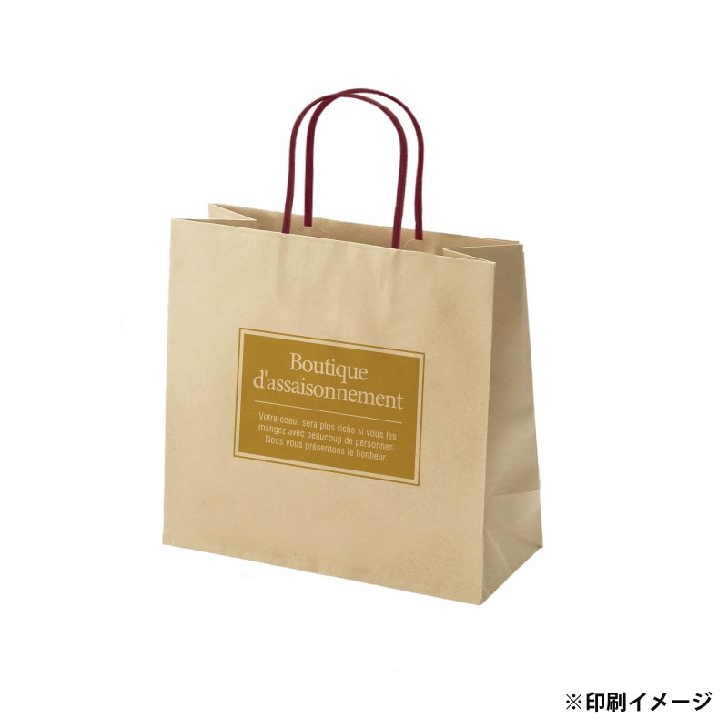 【オリジナル印刷】スムースB26-16 未晒120g(茶) ベタ印刷なし1色印刷 1000枚 オプション アクリル紐芯入カラー替え 1000枚