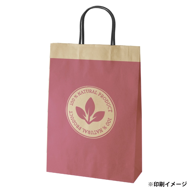 【オリジナル印刷】スムースB2才 未晒120g(茶) ベタ印刷あり1色印刷 1000枚 オプション アクリル紐芯入カラー替え 1000枚