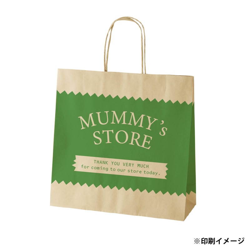 【オリジナル印刷】スムースB3才 未晒120g(茶) ベタ印刷あり1色印刷 1000枚 オプション なし 1000枚