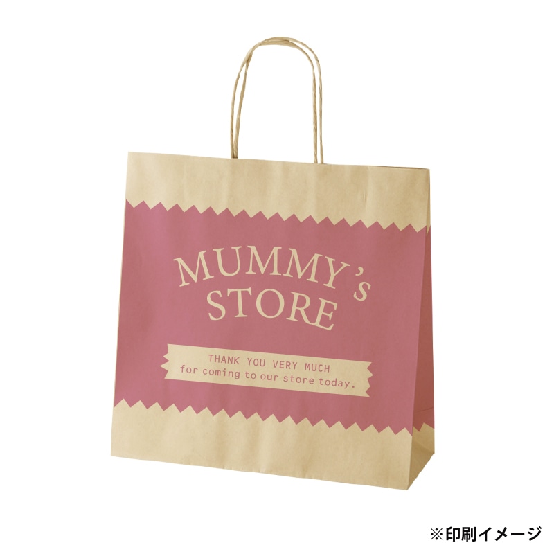 【オリジナル印刷】スムースB3才 未晒120g(茶) ベタ印刷あり1色印刷 1000枚 オプション ニス 1000枚