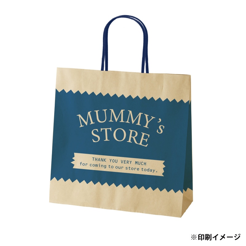 【オリジナル印刷】スムースB3才 未晒120g(茶) ベタ印刷あり1色印刷 1000枚 オプション アクリル紐芯入カラー替え 1000枚