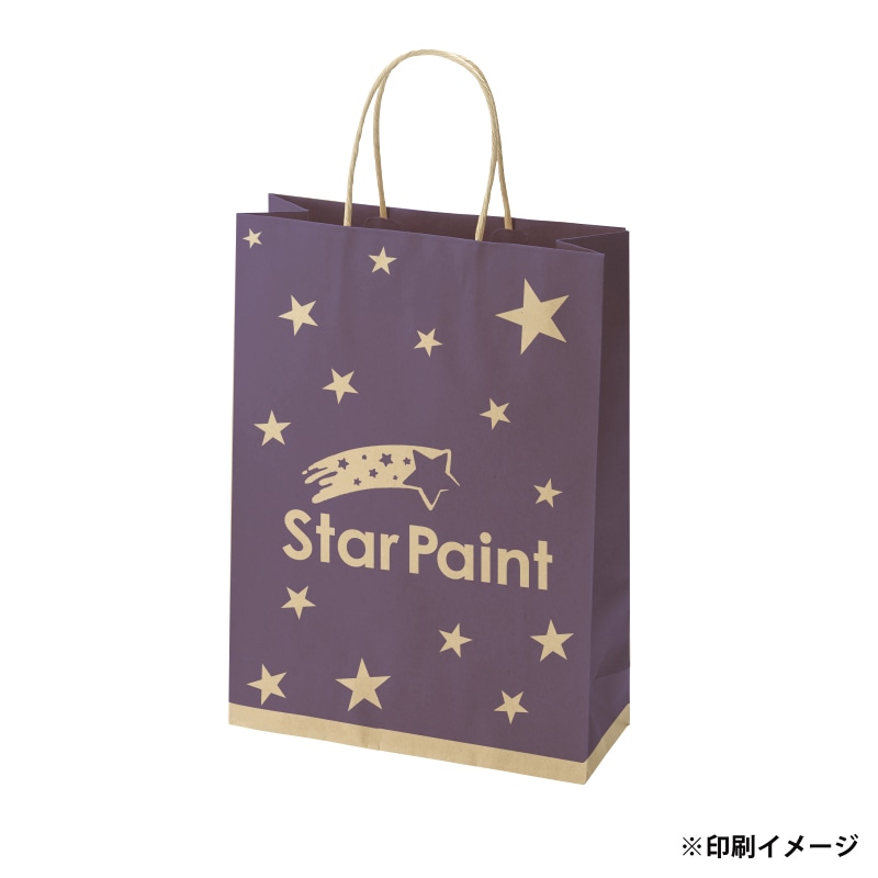 【オリジナル印刷】スムースBS－100　未晒120g（茶） ベタ印刷あり1色印刷　1000枚 オプション　ニス 1000枚