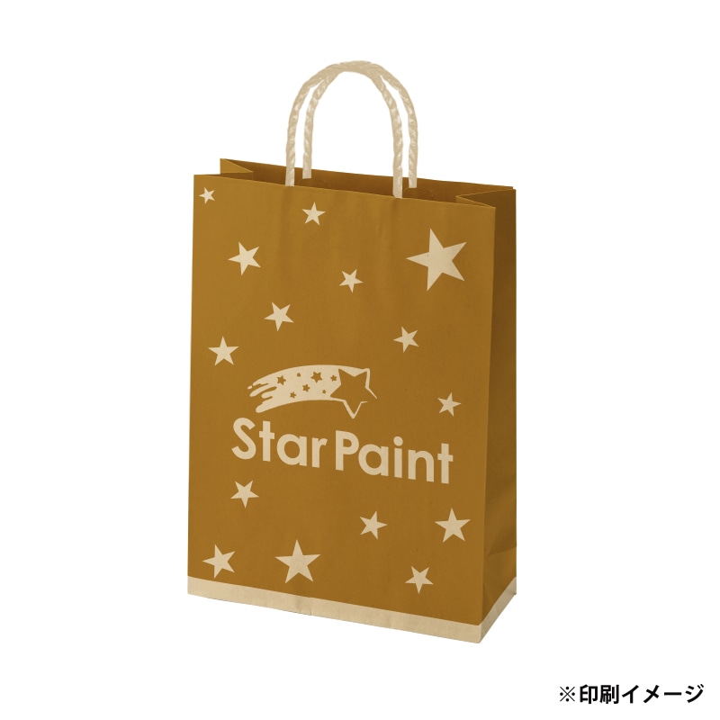 【オリジナル印刷】スムースBS－100　未晒120g（茶） ベタ印刷あり1色印刷　1000枚 オプション　PP紐カラー替え 1000枚