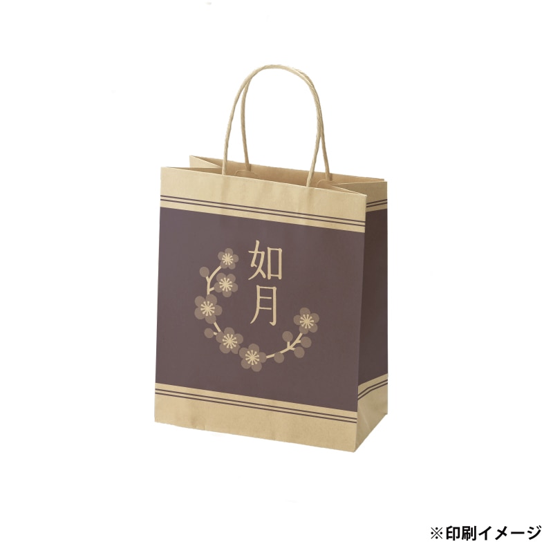 【オリジナル印刷】スムースB22-12 未晒100g(茶) ベタ印刷あり1色印刷 1000枚 オプション なし 1000枚