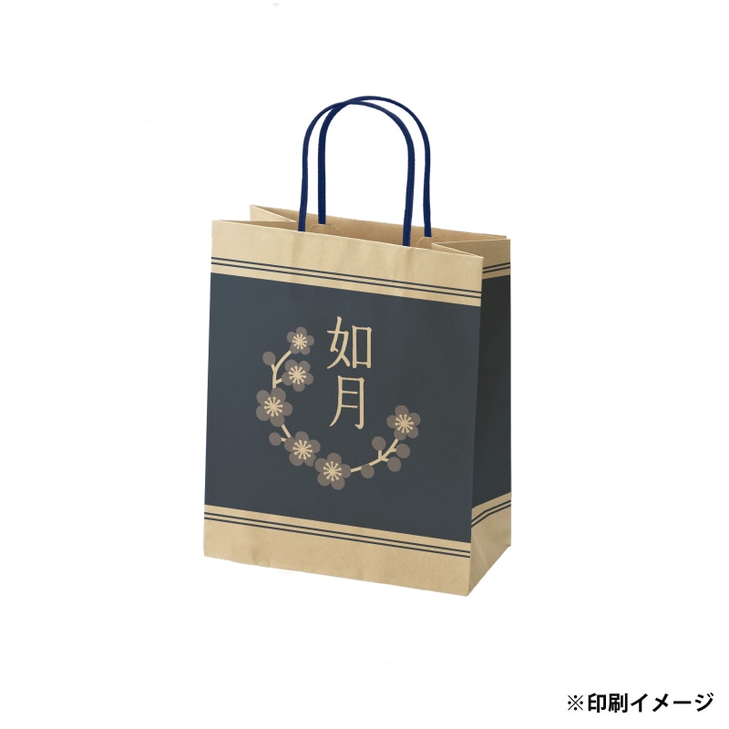 【オリジナル印刷】スムースB22-12 未晒100g(茶) ベタ印刷あり1色印刷 1000枚 オプション アクリル紐芯入カラー替え 1000枚