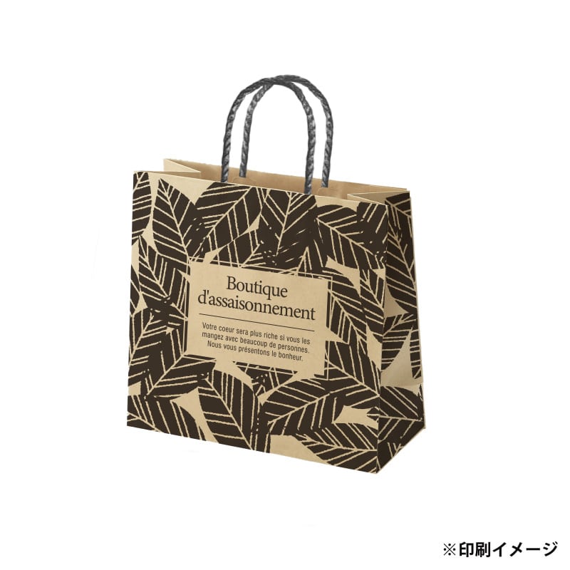 【オリジナル印刷】スムースB26-16 未晒120g(茶) ベタ印刷あり1色印刷 1000枚 オプション PP紐カラー替え 1000枚