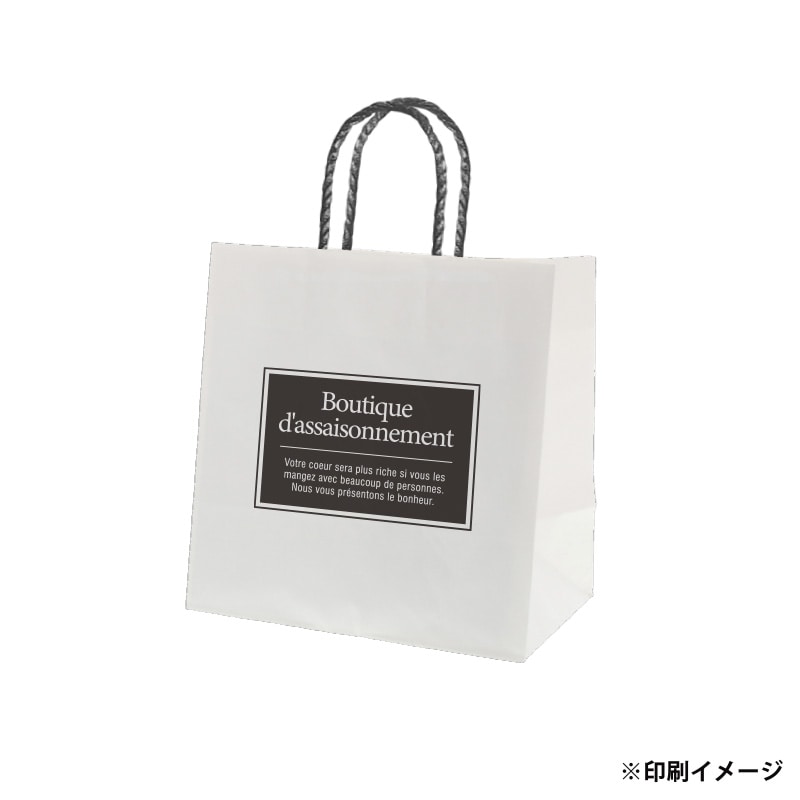 【オリジナル印刷】スムースB26-16 片艶・晒120G ベタ印刷なし1色印刷 3000枚 オプション PP紐カラー替え 3000枚