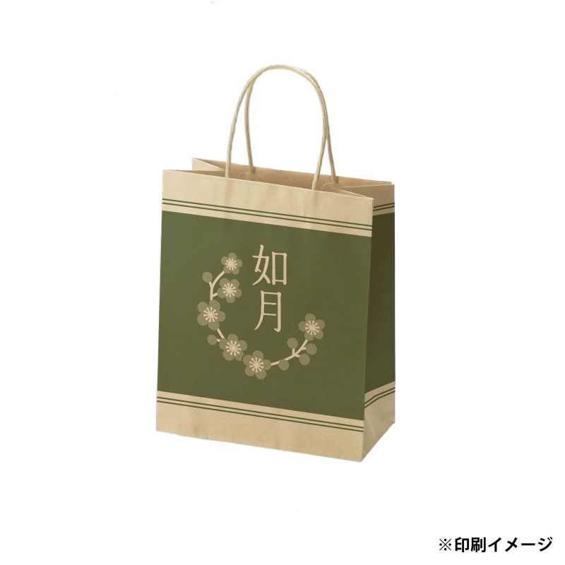【オリジナル印刷】スムースB22-12 未晒100g(茶) ベタ印刷あり1色印刷 3000枚 オプション ニス 3000枚