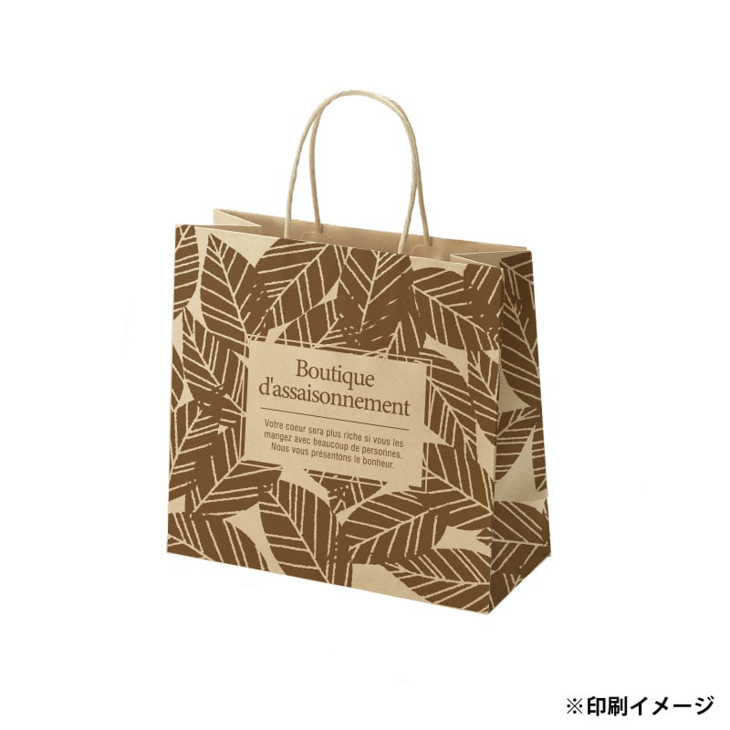 【オリジナル印刷】スムースB26-16 未晒120g(茶) ベタ印刷あり1色印刷 3000枚 オプション なし 3000枚