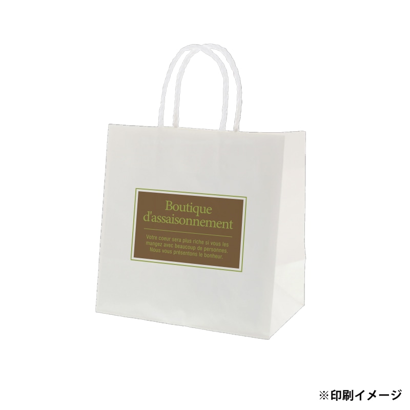 【オリジナル印刷】スムースB26-16 片艶・晒120G ベタ印刷なし2色印刷 1000枚 オプション なし 1000枚