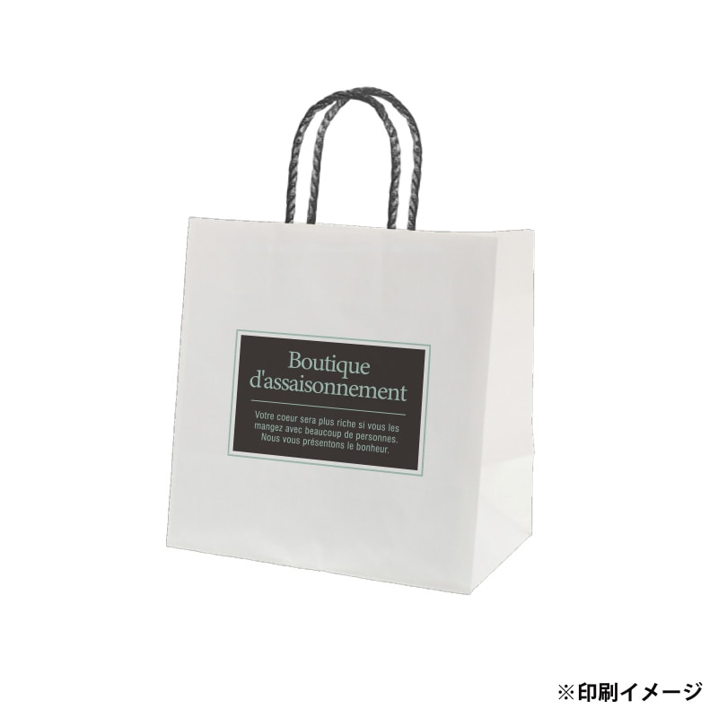 【オリジナル印刷】スムースB26-16 片艶・晒120G ベタ印刷なし2色印刷 1000枚 オプション PP紐カラー替え 1000枚