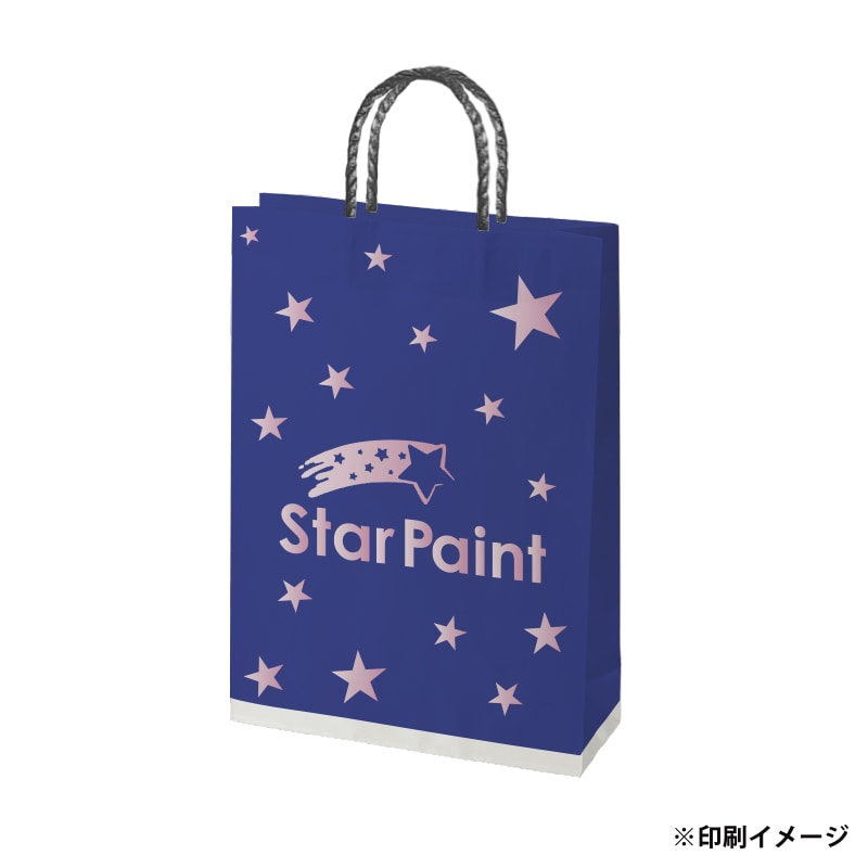 【オリジナル印刷】スムースBS-100 片艶・晒120G ベタ印刷あり2色印刷 1000枚 オプション PP紐カラー ニス 1000枚