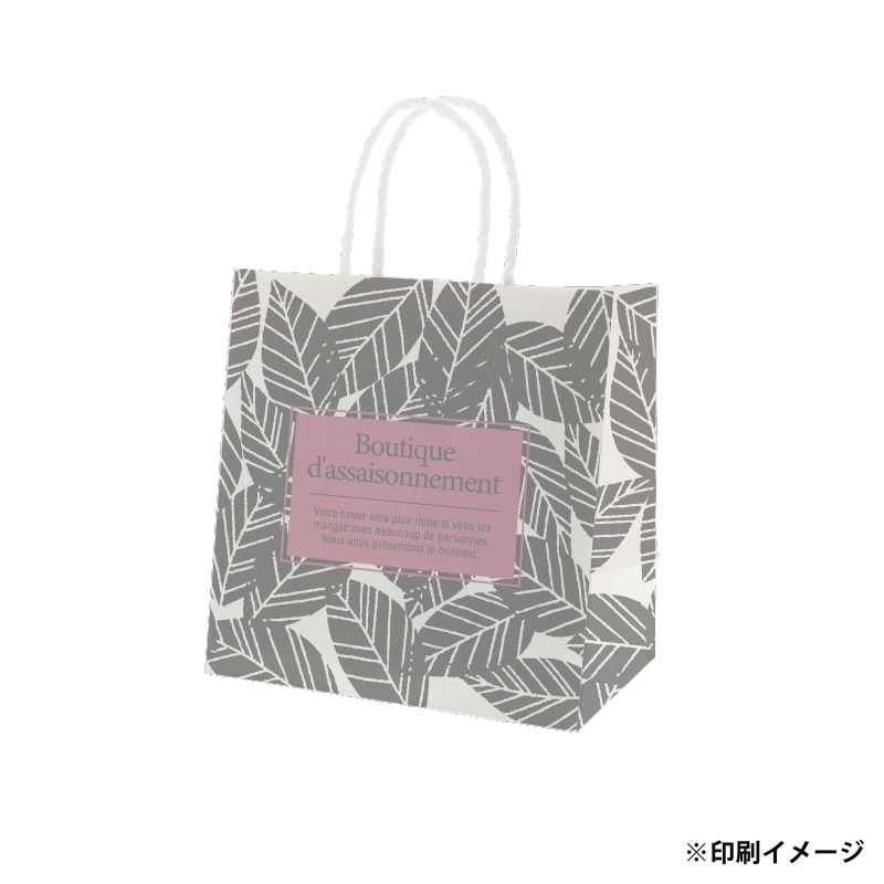 【オリジナル印刷】スムースB26-16 片艶・晒120G ベタ印刷あり2色印刷 1000枚 オプション ニス 1000枚