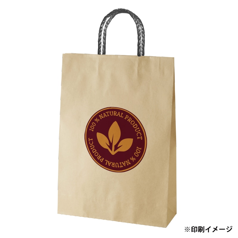 【オリジナル印刷】スムースB2才 未晒120g(茶) ベタ印刷なし2色印刷 1000枚 オプション PP紐カラー替え 1000枚