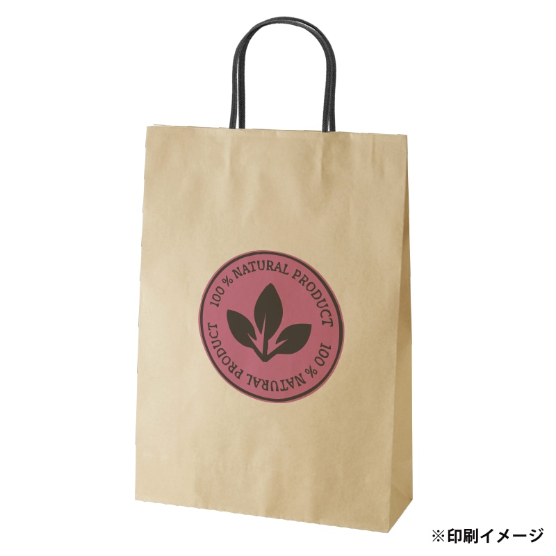 【オリジナル印刷】スムースB2才 未晒120g(茶) ベタ印刷なし2色印刷 1000枚 オプション アクリル紐芯入カラー替え 1000枚