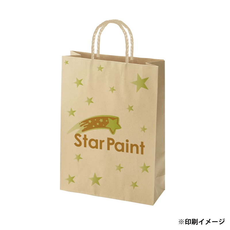 【オリジナル印刷】スムースBS－100　未晒120g（茶） ベタ印刷なし2色印刷　1000枚 オプション　PP紐カラー替え 1000枚