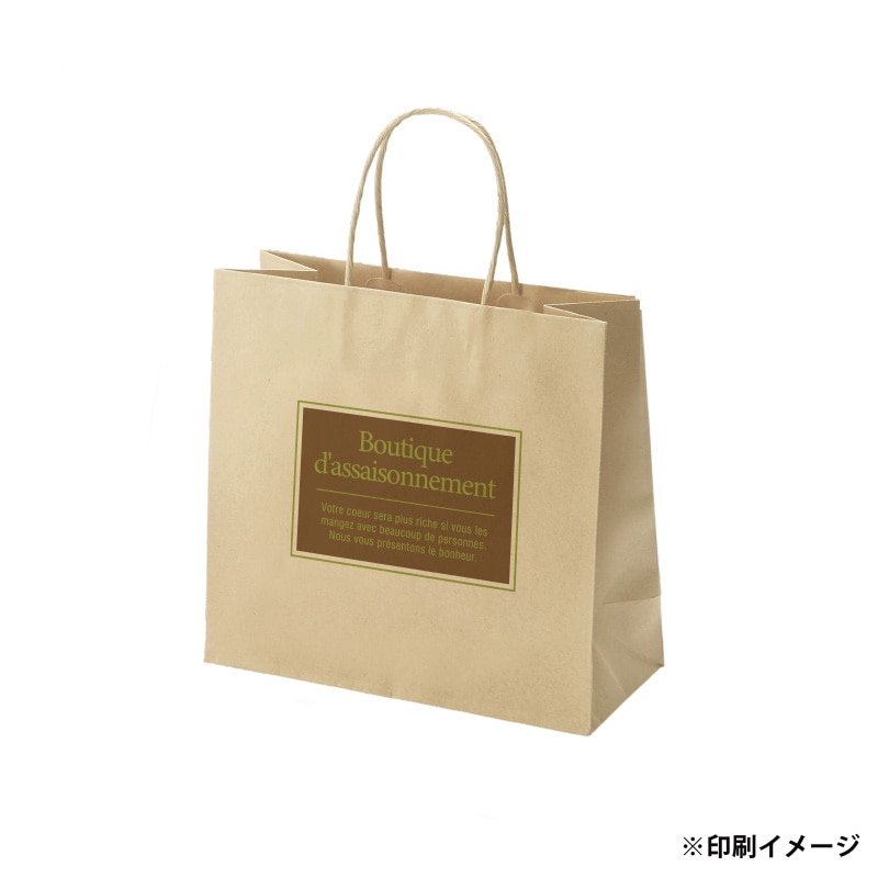 【オリジナル印刷】スムースB26-16 未晒120g(茶) ベタ印刷なし2色印刷 1000枚 オプション なし 1000枚