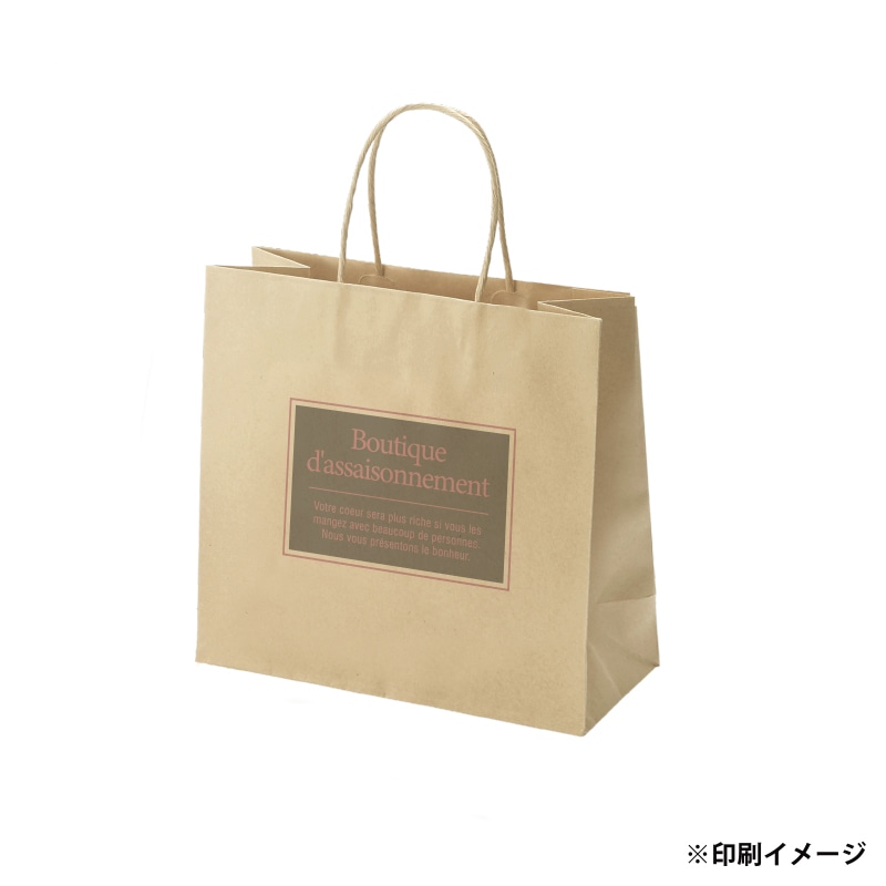 【オリジナル印刷】スムースB26-16 未晒120g(茶) ベタ印刷なし2色印刷 1000枚 オプション ニス 1000枚