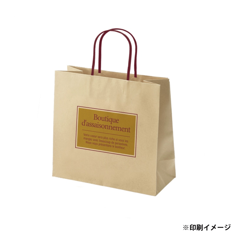 【オリジナル印刷】スムースB26-16 未晒120g(茶) ベタ印刷なし2色印刷 1000枚 オプション アクリル紐芯入カラー替え 1000枚