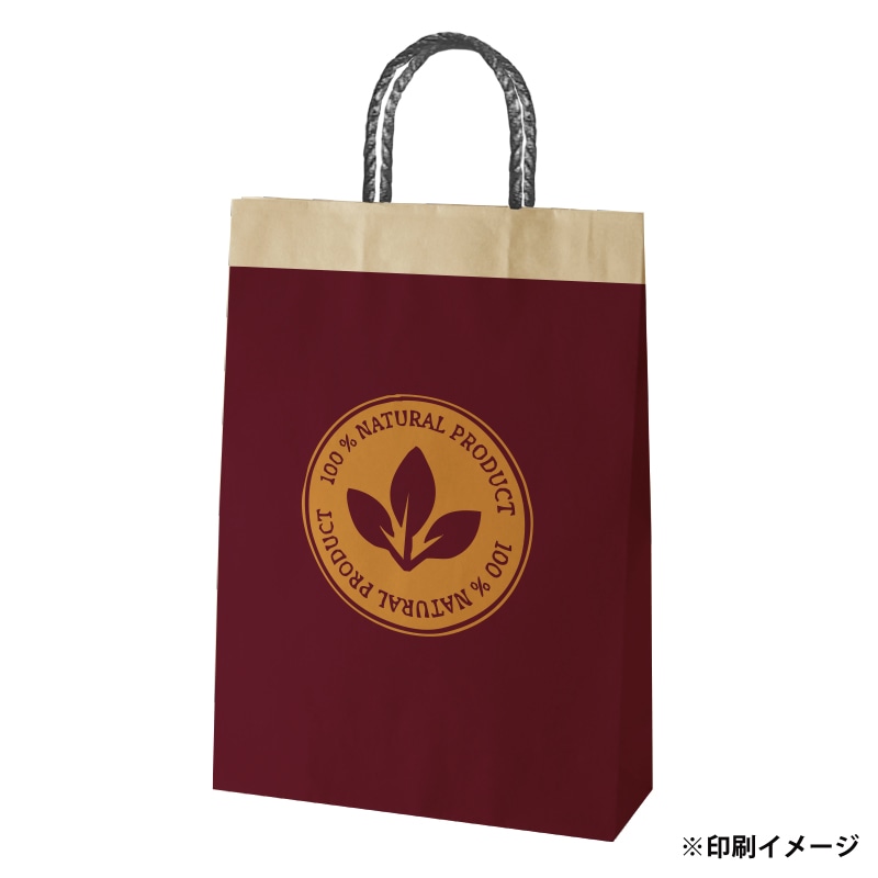 【オリジナル印刷】スムースB2才 未晒120g(茶) ベタ印刷あり2色印刷 1000枚 オプション PP紐カラー替え 1000枚