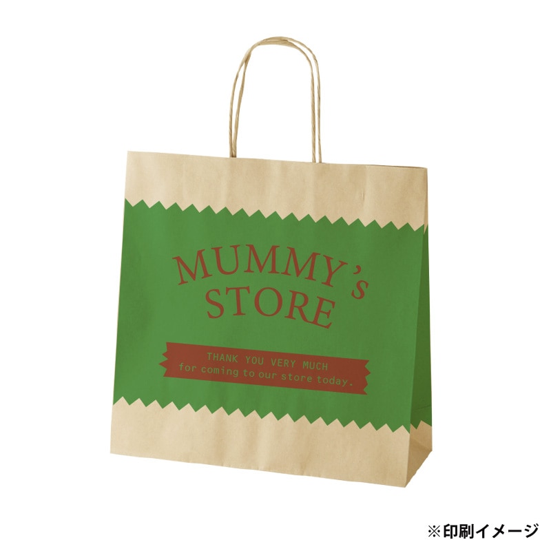 【オリジナル印刷】スムースB3才 未晒120g(茶) ベタ印刷あり2色印刷 1000枚 オプション なし 1000枚