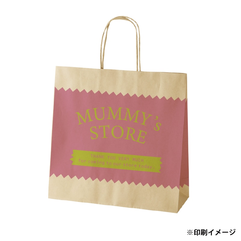 【オリジナル印刷】スムースB3才 未晒120g(茶) ベタ印刷あり2色印刷 1000枚 オプション ニス 1000枚