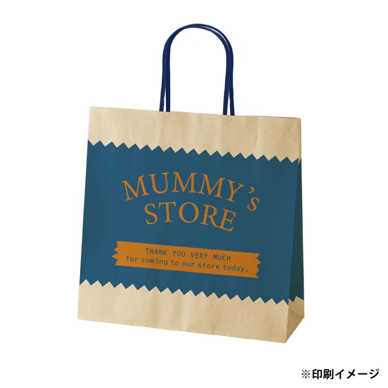 【オリジナル印刷】スムースB3才 未晒120g(茶) ベタ印刷あり2色印刷 1000枚 オプション アクリル紐芯入カラー替え 1000枚